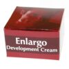 Enlargo Cream 4 n0972 enlargo cream 1
