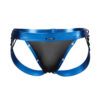 n12074 c4m desire jockstrap blue leatherette large