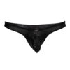 n12082 c4m pouch enhancing thong leopard large