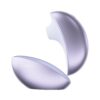 Svakom Galaxie Suction Vibrator with Mood Projector Metallic Lilac 37 n12375 svakom galaxie suction vibrator mood projector lilac 1