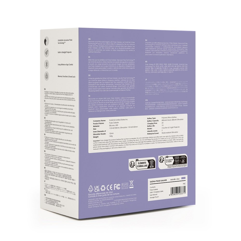 Svakom Galaxie Suction Vibrator with Mood Projector Metallic Lilac 15 Svakom Galaxie Suction Vibrator with Mood Projector Metallic Lilac - Image 15